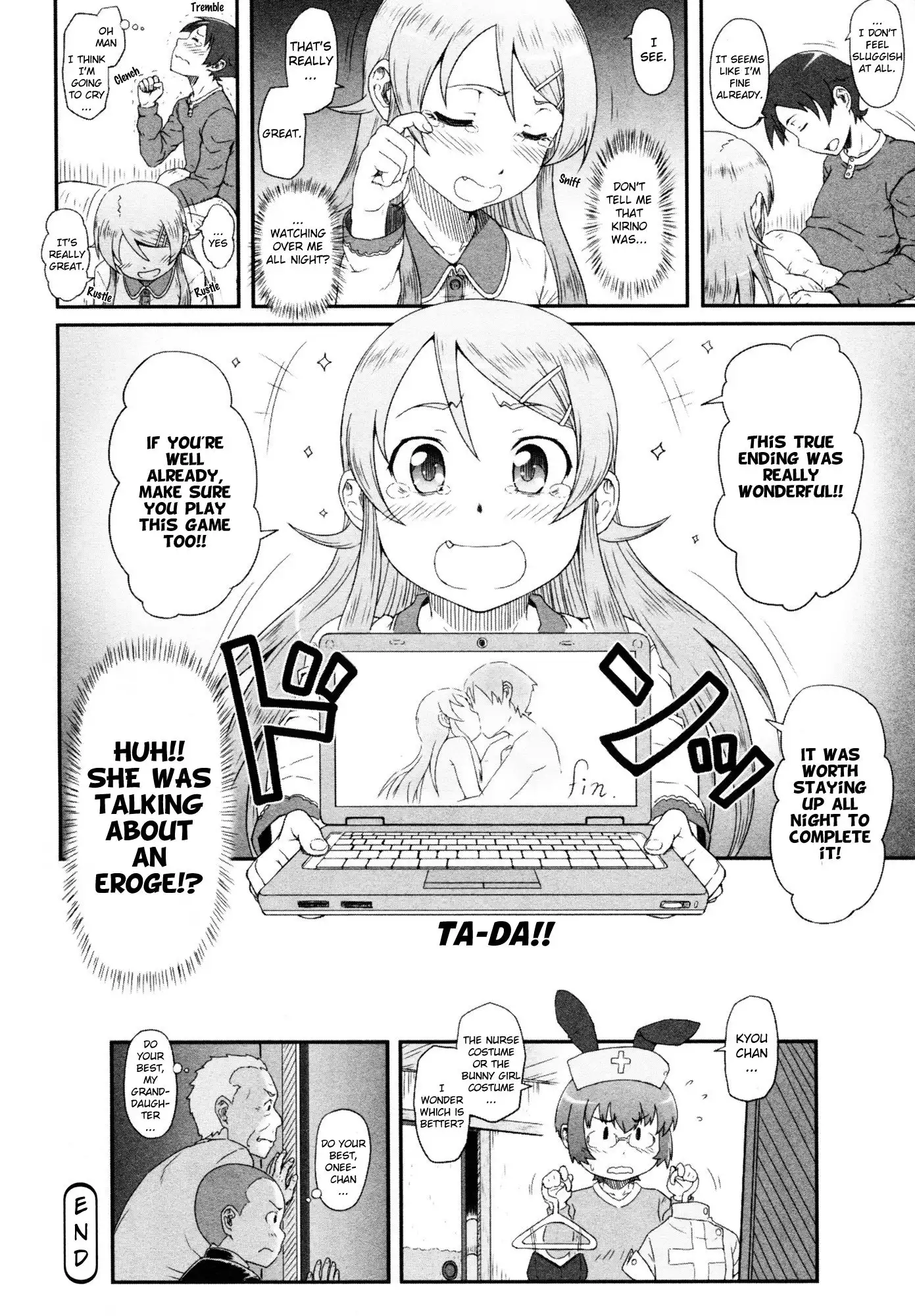 Ore no Imouto Official Anthology Comic Chapter 12 12